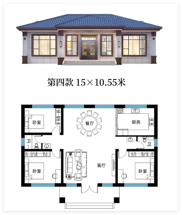 农村自建房设计图一层平房二层半三层别墅120平cad施工图纸新中式