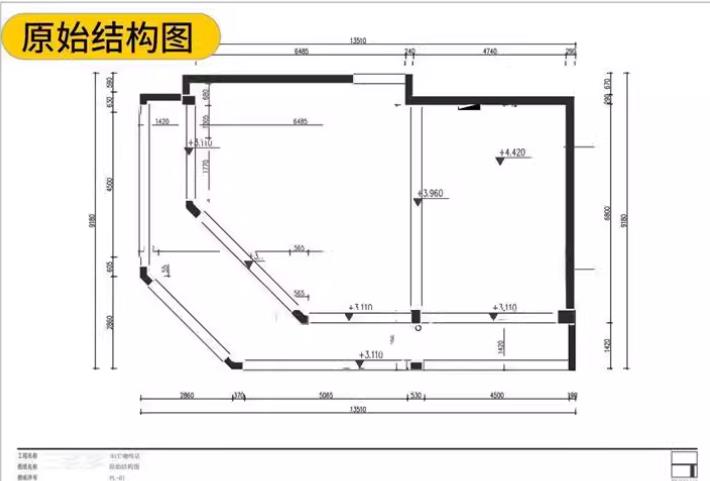 奶茶店CAD施工图纸 奶茶店3d效果图配套全套设计装修su模型