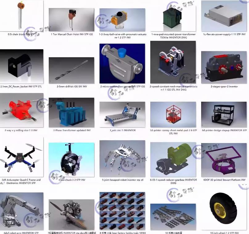 inventor格式 三维模型图纸 ipt3D图纸,iam机械结构