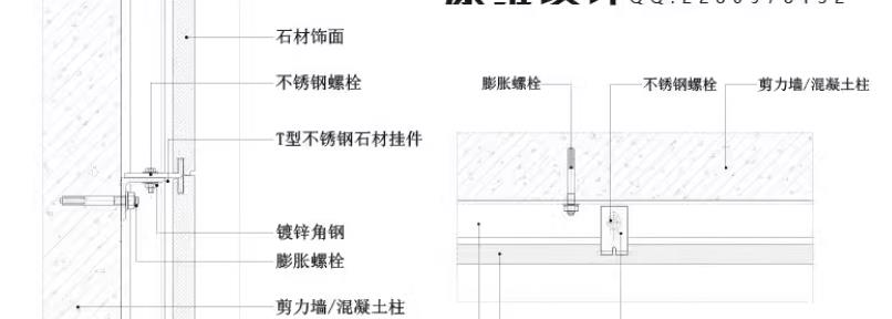 CAD施工图深化节点图集（墙面、天花、地面、门窗、楼梯、定制、幕墙等）