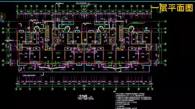 1000套 小区住宅CAD施工图  图纸源文件资料