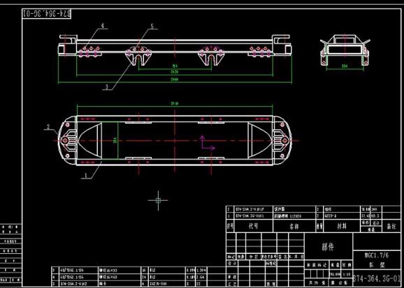 KST159-MGC1.7-6固定厢式矿车全套CAD图纸 CAXA有轨道车设计图纸