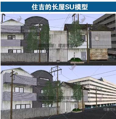 藤忠雄住吉长屋SU模型+CAD平立剖图纸+ppt分析作品资料