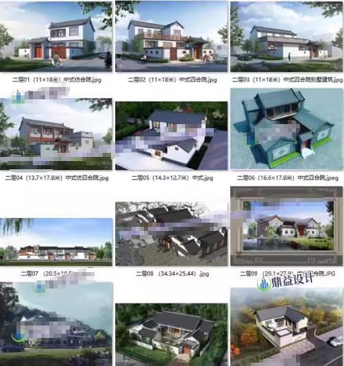 农村自建房三合院仿四合院带院子 建筑设计CAD图纸