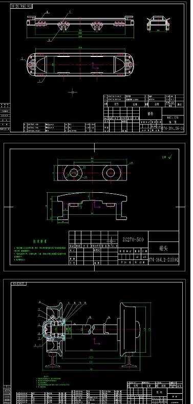 KST159-MGC1.7-6固定厢式矿车设计：全套CAD/CAXA图纸 | 轨道矿车设计方案