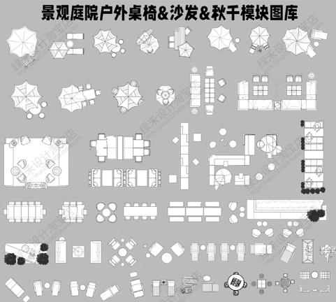 园林景观小品CAD图库 | 庭院沙发座椅亭子施工图 | 户外景观设计素材