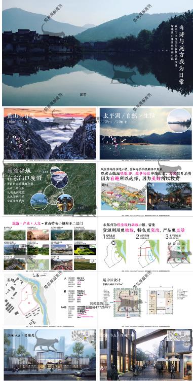 2025 养老建筑必备！养老院等规划方案文本，附 CAD 施工图与 SU 模型，精准打造康养空间