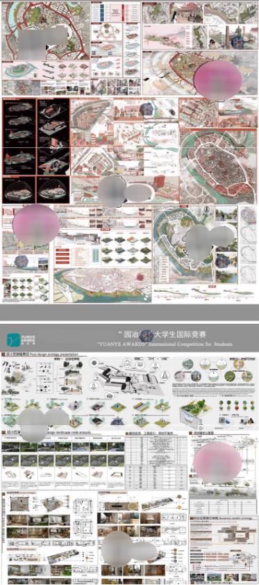 1000+ 张园冶杯竞赛获奖作品全解析：展板设计+风景园林/城规排版技巧，JPG高清图集