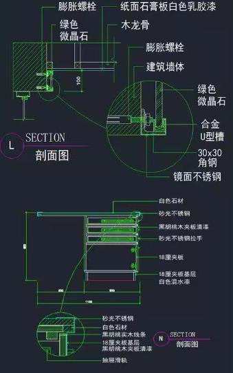 5900套CAD施工节点详图下载 – 建筑标准图集 | 楼梯/地面/墙身构造大样 (设计院通用)