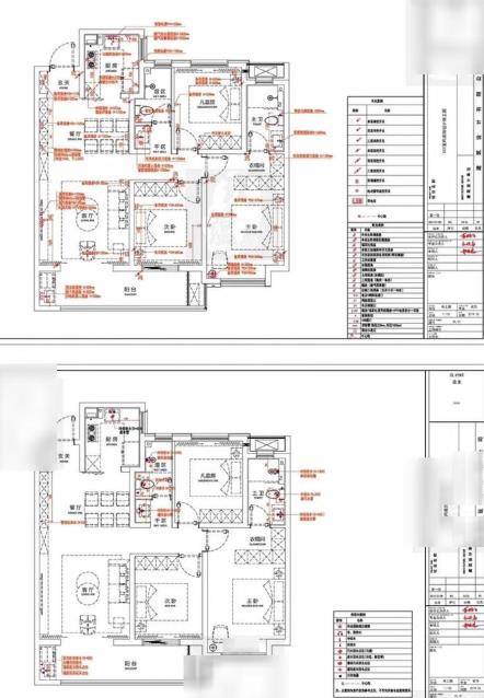 家装水电定位终极攻略：插座开关CAD施工图+动态点位优化设计