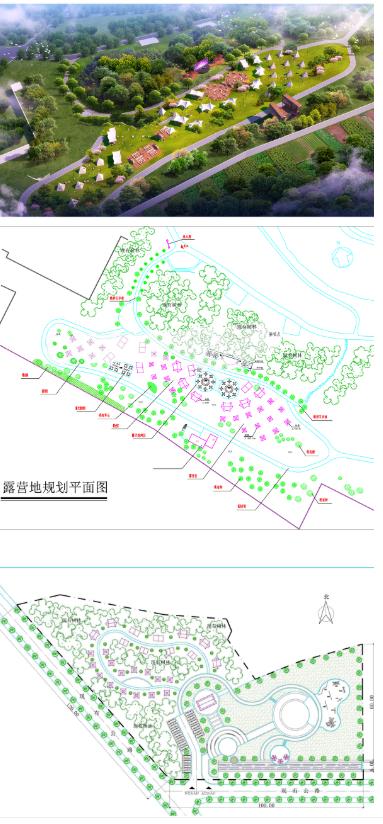 30套网红露营地CAD设计图库｜含野营基地规划/帐篷区/房车营地景观总平面图
