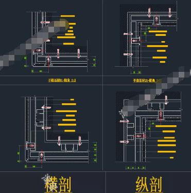干挂石材 CAD 施工图大样图全解析：节点图、动态块细部大样一网打尽
