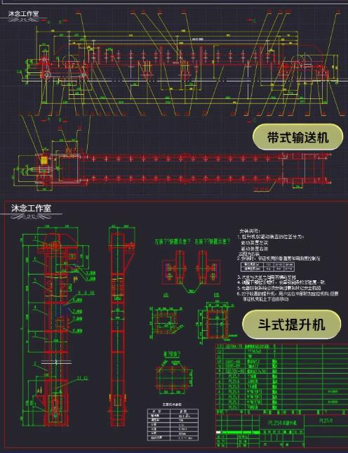 化工污水处理CAD图库大全|阀门管件/泵/风机/机械图块素材下载