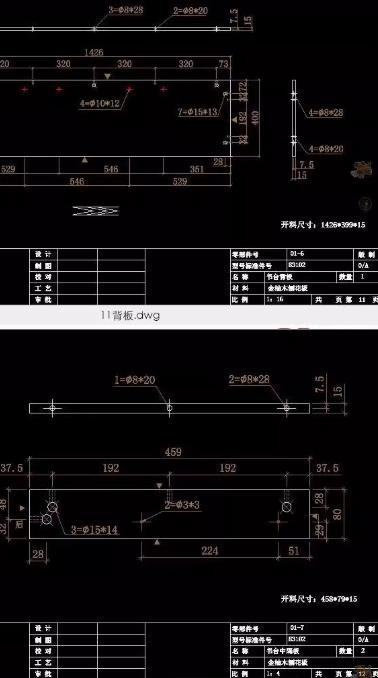 72套【板式家具CAD图纸大全】衣柜/书柜/鞋柜/酒柜设计生产拆单资料（含下单文件）