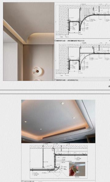 室内吊顶施工图CAD全套下载 | 天花节点大样详图+家装装修设计图纸