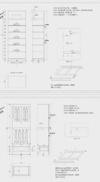 全屋定制柜CAD施工图全套下载 | 含衣柜/橱柜节点大样+门板工艺标准图纸