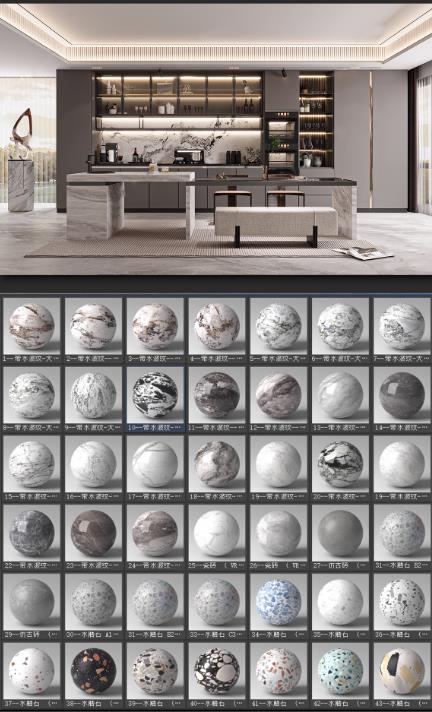 1500款3dmax V-Ray/CR Corona材质球预设库 超写实高清材质参数库含贴图 室内外设计材质素材