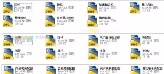 机械制图CAD实战从入门到精通：300张零件与装配体练习图库（附答案/源文件）