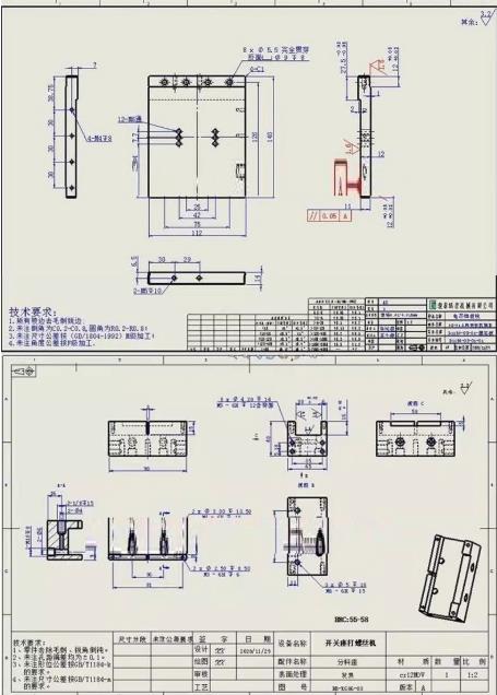 332套SolidWorks非标自动化设计素材库：可复用工程图与3D模型模板，大幅提升机械设计效率