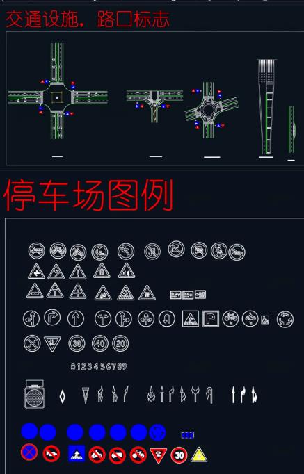 92.8M工装CAD图库大全：商业办公、餐饮空间与健身区专用平面图块