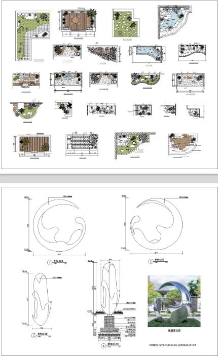 205套园林景观CAD图库 | 公园、庭院、花园设计方案与小品施工图素材