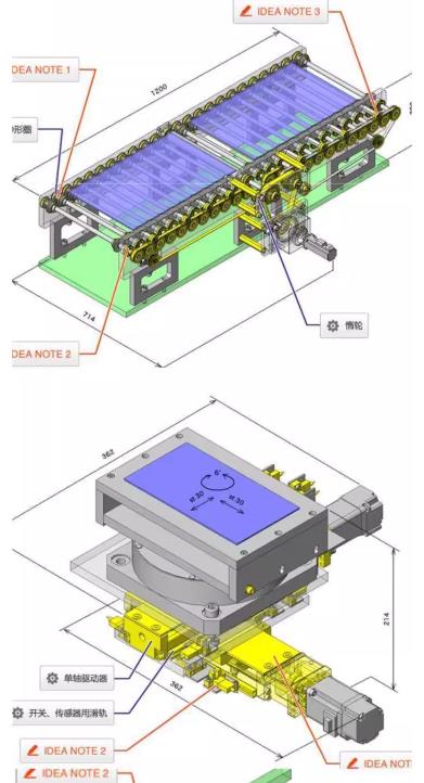 非标机械机构3D模型库：800套机械结构设计参考资料与SW模型