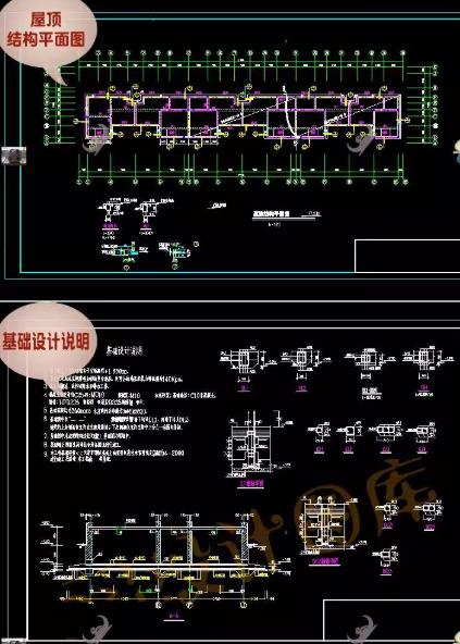 62套CAD施工图：砖混/砌体结构住宅楼全套结构图纸（建筑结构设计素材）