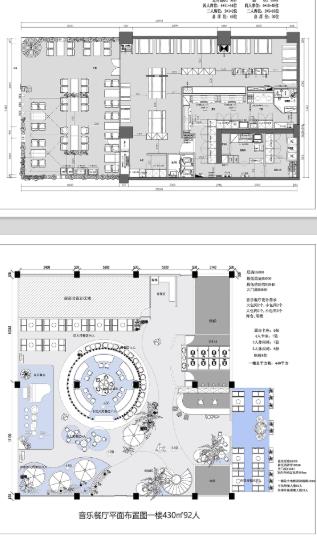 200套港式茶餐厅全套CAD施工图纸：含平面布置、装修设计与家具定位图