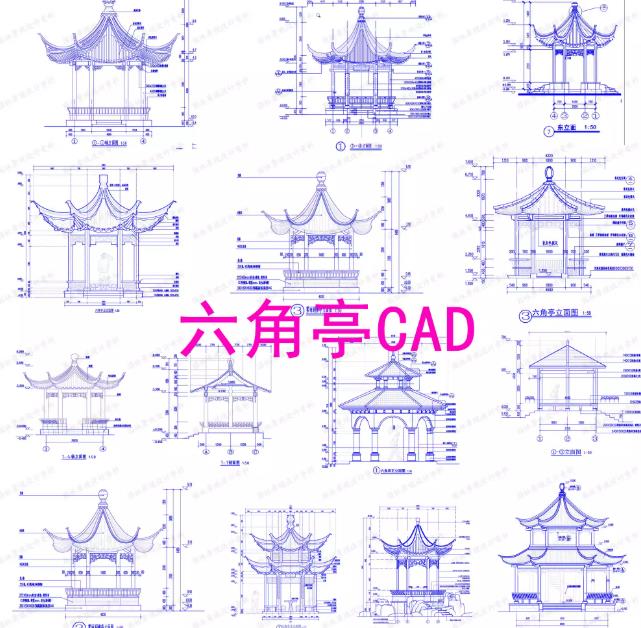 乡村振兴农房改造：树脂瓦/小青瓦屋顶标准施工图集（CAD大样+做法说明）