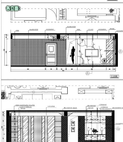 235套室内设计从方案到实景：提供家装全套CAD施工图（平立面）与配套效果图