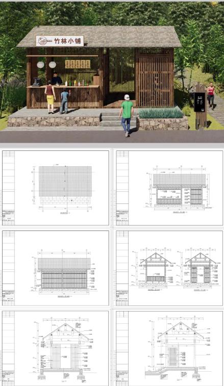 15套园林景观木屋CAD施工图：景区生态木房子建筑小品做法详图与大样图