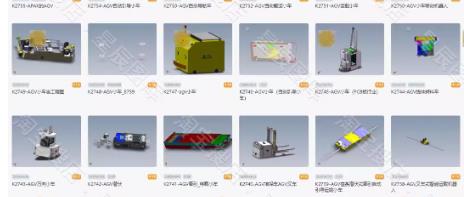 91套升降AGV小车/叉车机器人3D模型库 | 完整三维数模下载