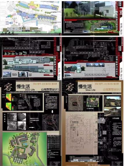 70套山地民宿建筑设计方案（含SU模型+CAD施工图） – 旅馆酒店全景效果图