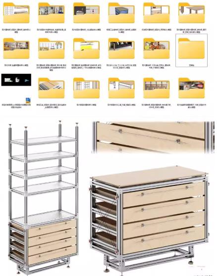 铝型材家具设计资源库：SU模型与CAD图纸（含海洋板/光轴/连接件）