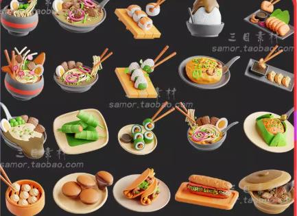 859M餐饮动画卡通中式美食3D模型：砂锅煎饺面条包子甜品 C4D Blender OBJ设计素材