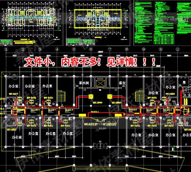 3个中央空调CAD图库：办公楼暖通系统施工图、平面布置图及室内风口设计模板素材