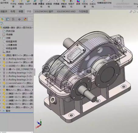 9MB一级圆柱齿轮减速机SolidWorks三维模型（含齿轮/轴/箱体完整设计）