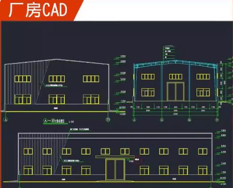 小型单层钢结构车间CAD施工图：建筑结构双专业 | 设计院厂房设计方案