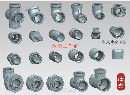 螺纹管件3D图库 – SolidWorks标准件（对丝、管箍、三通、弯头）
