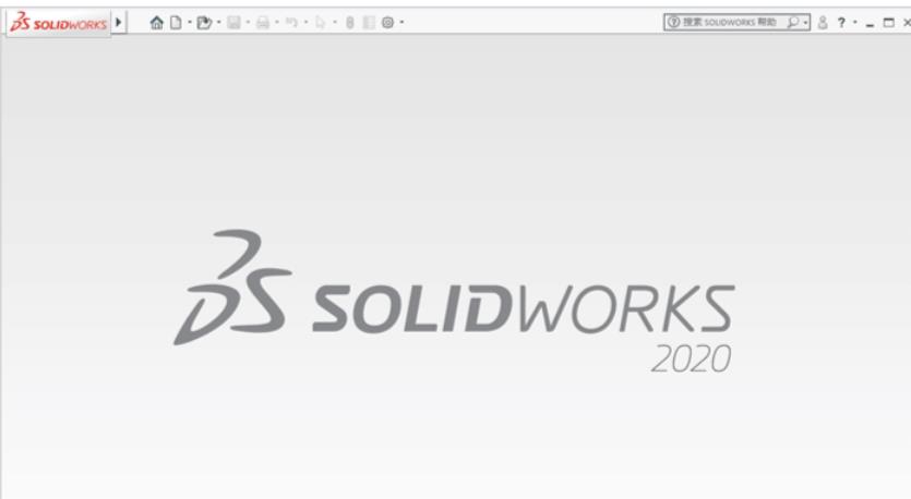 SolidWorks 2020 SP4.0 中文破解版下载（附安装教程）